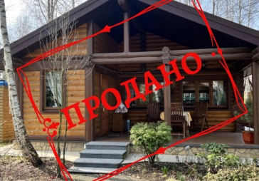 Продаж будинку на 55м2 в Карпатському стилі 